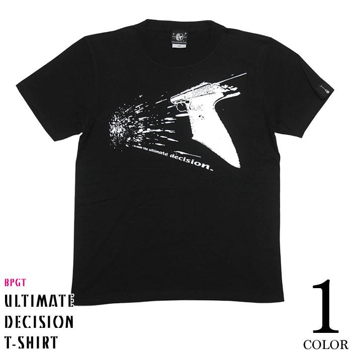 Ultimate Decision Tシャツ (ブラック) -X- 黒色 半袖 銃