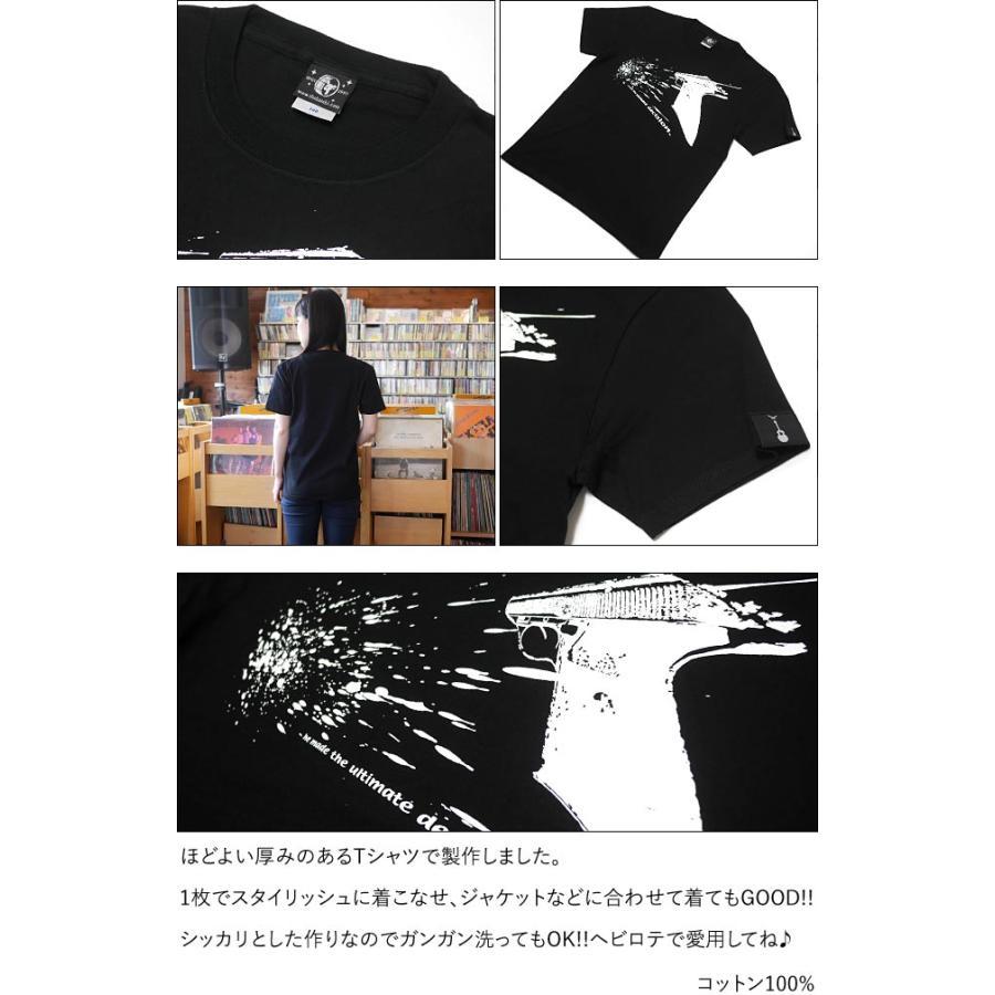 メンズセレクト Ultimate Decision Tシャツ (ブラック) -X- 黒色 半袖