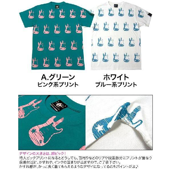 ロックTシャツ / G-Pattern（ギター柄） Tシャツ -G- ROCKNROLL バンド