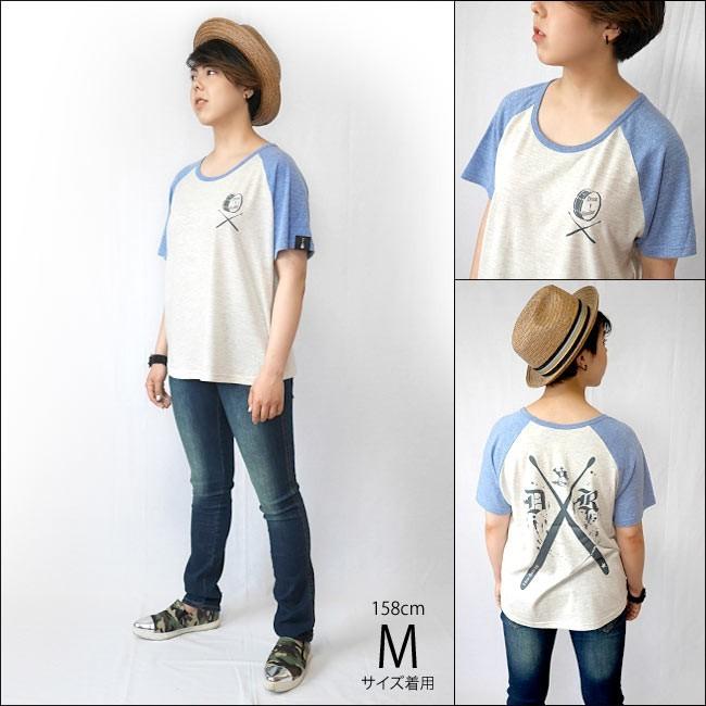 廃盤（在庫限り）　DR3 (ドラムロッカー3) ラグラン ガールズ ビックTシャツ -G- 半袖 ドラマー ロックTシャツ ワンポイント バックプリント ゆったりサイズ | レディースセレクト | 02