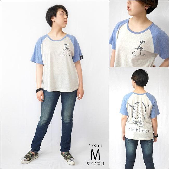 廃盤（在庫限り）　鹿の骨 ラグラン ガールズ ビックTシャツ -Z- 半袖 スカル ロックTシャツ ワンポイント バックプリント ゆったりサイズ | レディースセレクト | 02