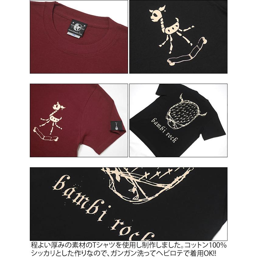鹿の骨 Tシャツ (ブラック) -F- 半袖 黒色 スカル 骸骨 ロックTシャツ ワンポイント バックプリント アメカジ カジュアル | メンズセレクト | 06