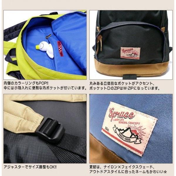 マウンテン ナイロン リュック ( ブラック ) -Z-（ バックパック通学 旅行 バック バッグ かばん bag リュックサック ）｜bambi｜04