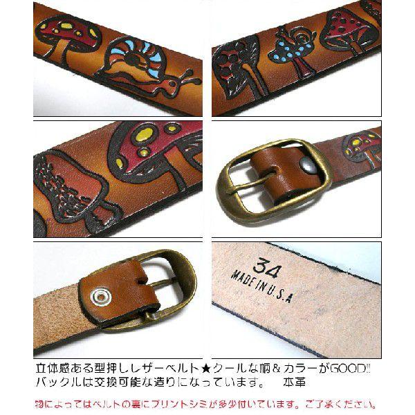 メンズセレクト エンボス レザー ベルト( サイケ メンズセレクト エンボス レザー ベルト( サイケ