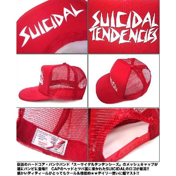 ハードコアパンクバンドSUICIDALTENDENCIESメッシュキャップ赤 ハードコアパンクバンドSUICIDALTENDENCIESメッシュキャップ赤