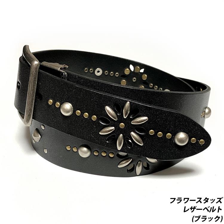 フラワースタッズ レザーベルト (ブラック) - tachiya -X- 黒色 クロ Belt 牛革 花 ロック アメカジ カジュアル ストリート セレクトアイテム | メンズセレクト | 02