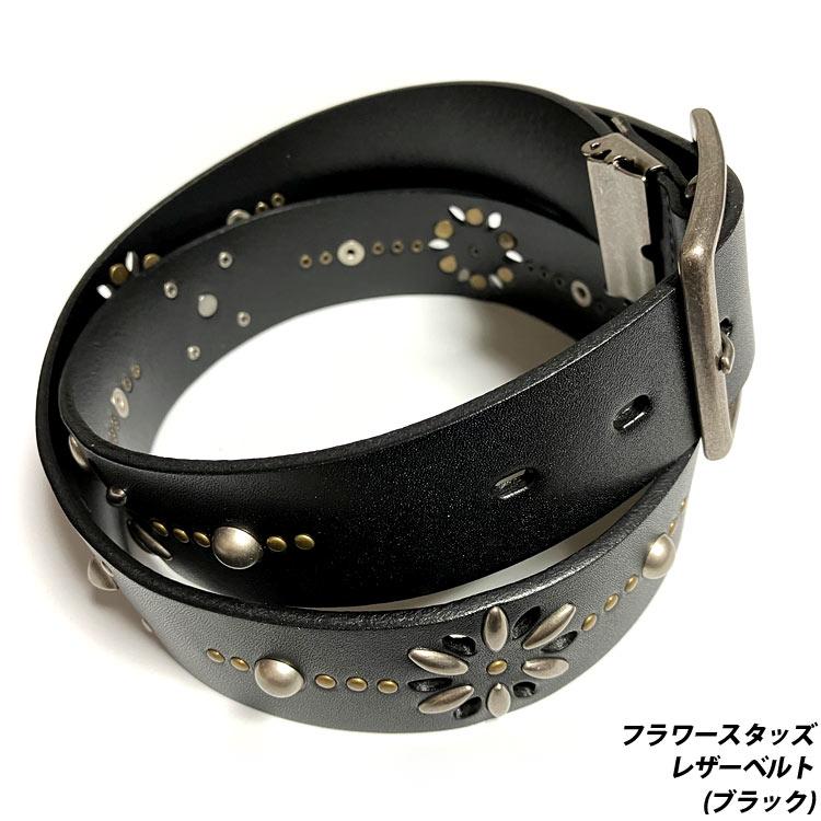 メンズセレクト フラワースタッズ レザーベルト (ブラック) - tachiya