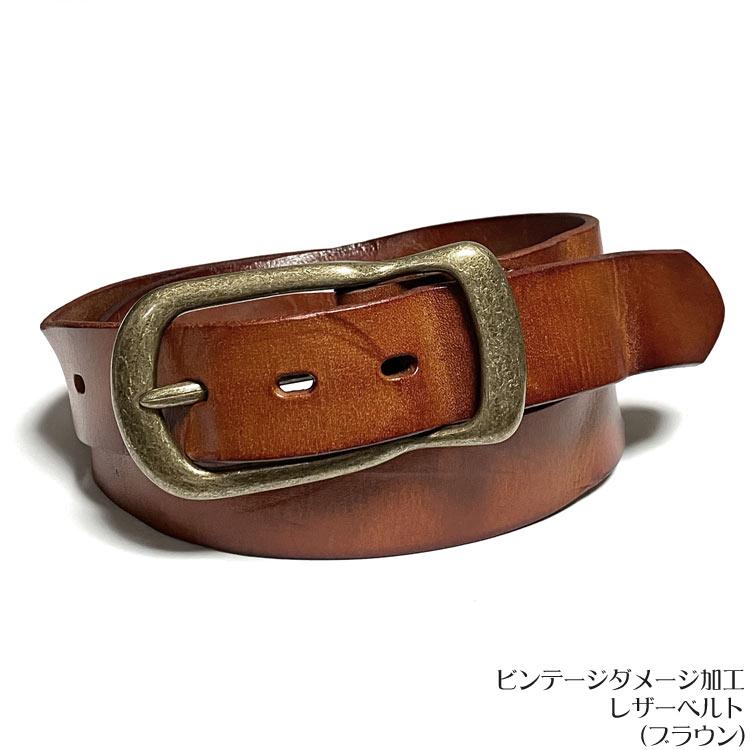 ビンテージダメージ加工 レザーベルト (ブラウン) - tachiya -X- 茶色 Belt 牛革 本革 カジュアル アメカジ ユニセックス サイズ調節可能 セレクトアイテム | メンズセレクト