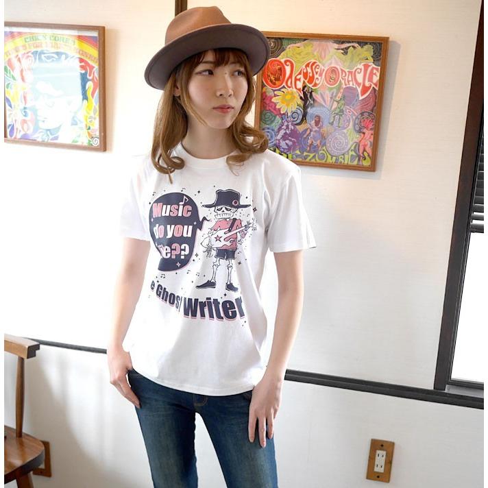 スカルTシャツ / Music do you like?? Tシャツ (ホワイト)-F- 半袖 ドクロ ギター プリント メンズ レディース おしゃれ 大きいサイズ｜bambi