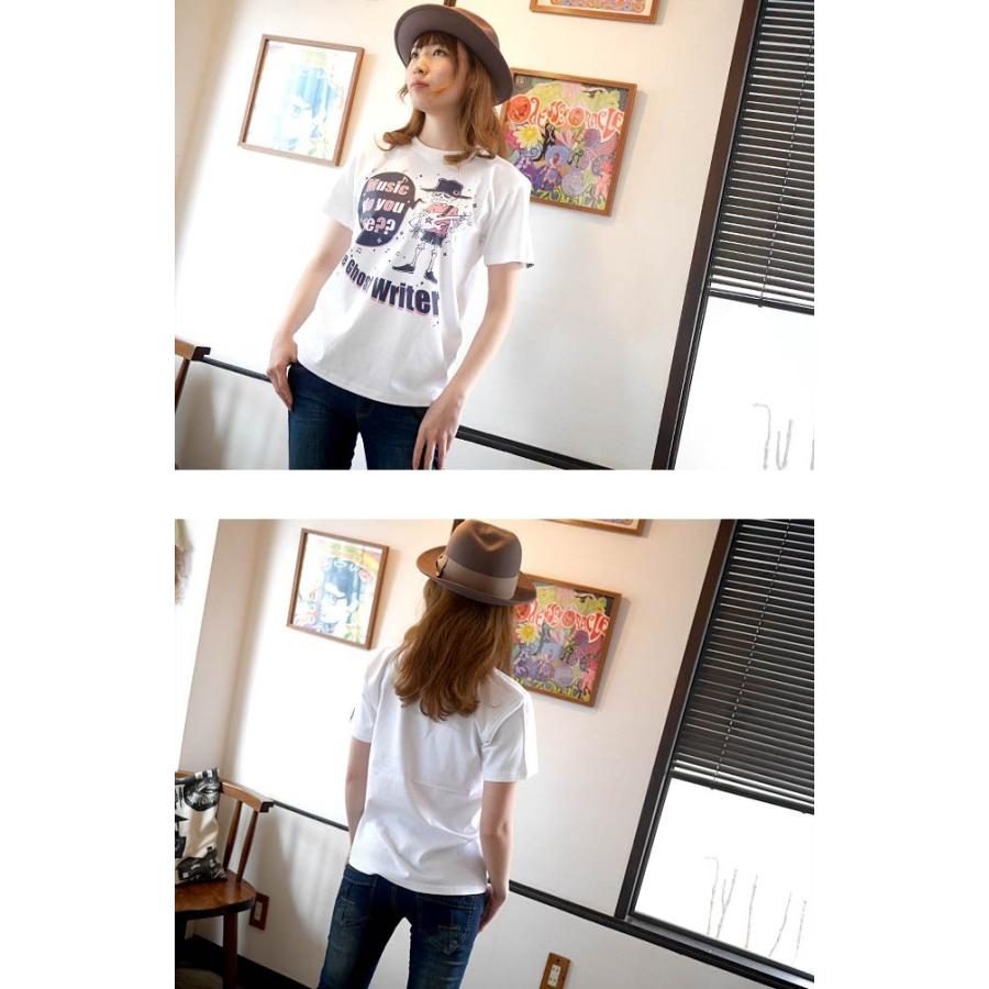 スカルTシャツ / Music do you like?? Tシャツ (ホワイト)-F- 半袖 ドクロ ギター プリント メンズ レディース おしゃれ 大きいサイズ｜bambi｜04