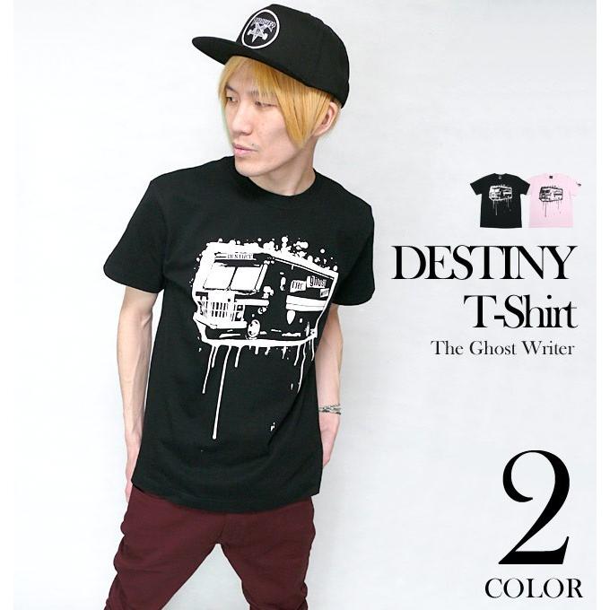 パンクロックTシャツ / DESTINY ディスティニー Tシャツ(ブラック) -X- 半袖 黒色 運命 PUNK ROCK TEE パンキッシュ かっこいい Tシャツ屋さんバンビ | メンズセレクト