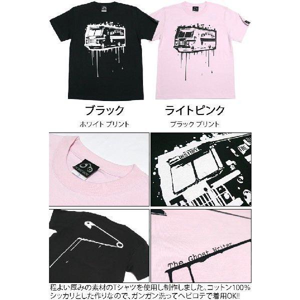 パンクロックTシャツ / DESTINY ディスティニー Tシャツ(ブラック) -X- 半袖 黒色 運命 PUNK ROCK TEE パンキッシュ かっこいい Tシャツ屋さんバンビ | メンズセレクト | 04