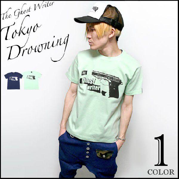 Tokyo Drowning Tシャツ -G- PUNK パンクロックTシャツ メッセージ アメカジ カジュアル おしゃれ 半袖 大きいサイズ｜bambi