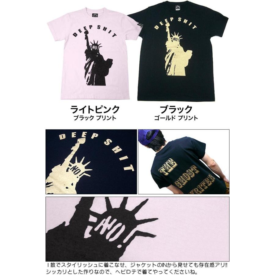 Deep Shit　Tシャツ -G- 半袖 ブラック ライトピンク 自由の女神 PUNKROCK パンクロックTEE USA アメリカ ストリート かっこいい | メンズセレクト | 04