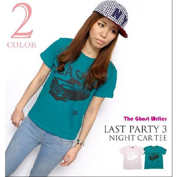 Last Party 3『night car』Tシャツ -A- 半袖 PUNKROCK パンクロックTシャツ オリジナルTシャツ プリントTシャツ グラフィックデザイン｜bambi