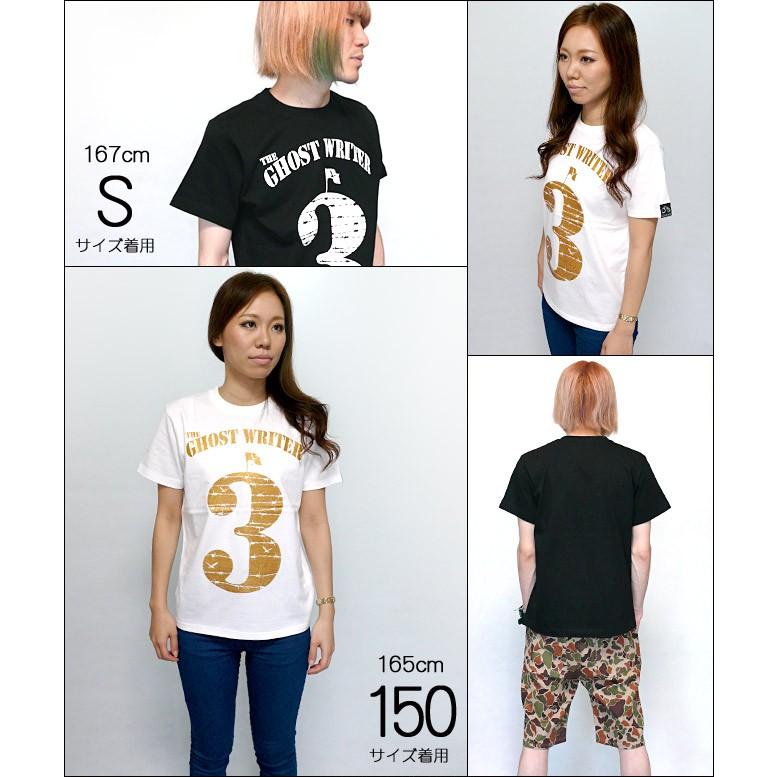 GHOST 3 Tシャツ (ブラック) -X- 半袖 黒色 ブラック ゴースト