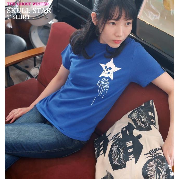 スカルスター Tシャツ (ロイヤルブルー) -X- 半袖 青色 ワンポイント