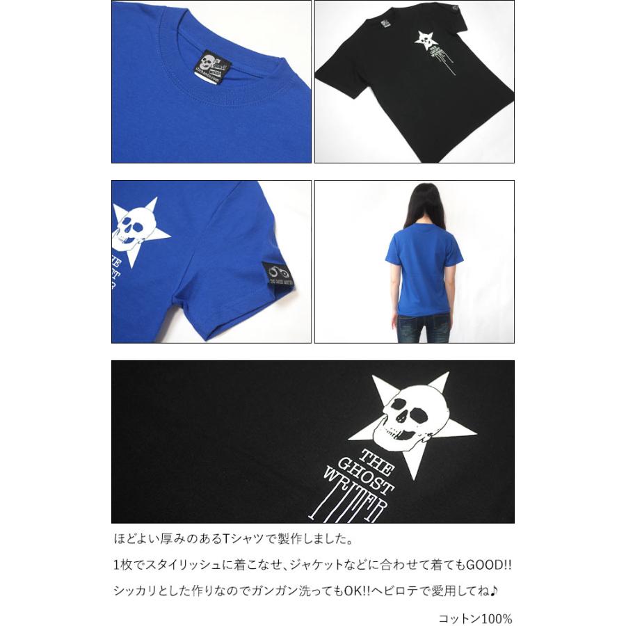 CDセット 10枚 ペトロールズ関連＋Tシャツ CDセット 10枚 ペトロールズ関連＋Tシャツ Amazon.co.jp