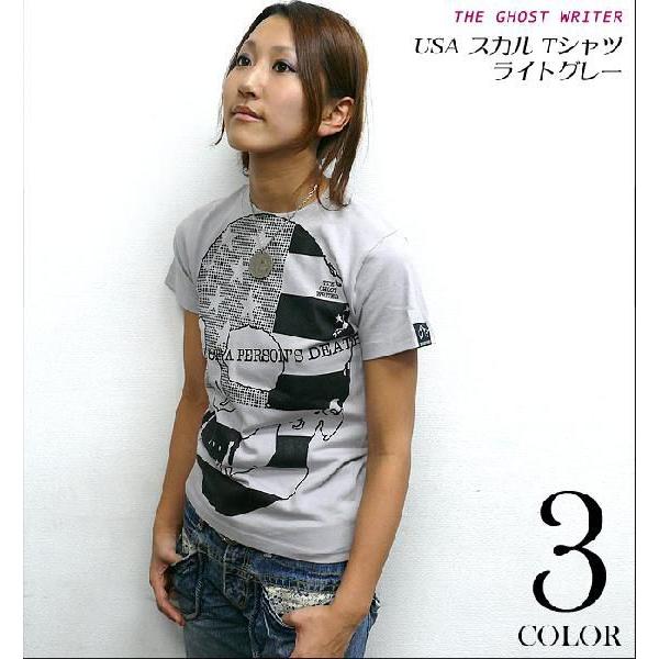 USA スカル Tシャツ -G- 半袖 アメリカ スカルTシャツ パンクロックTシャツ ドクロ 髑髏 バンドT グラフィックデザイン | メンズセレクト | 04