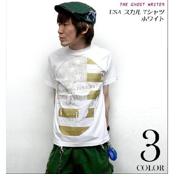 USA スカル Tシャツ -G- 半袖 アメリカ スカルTシャツ パンクロックTシャツ ドクロ 髑髏 バンドT グラフィックデザイン | メンズセレクト | 05