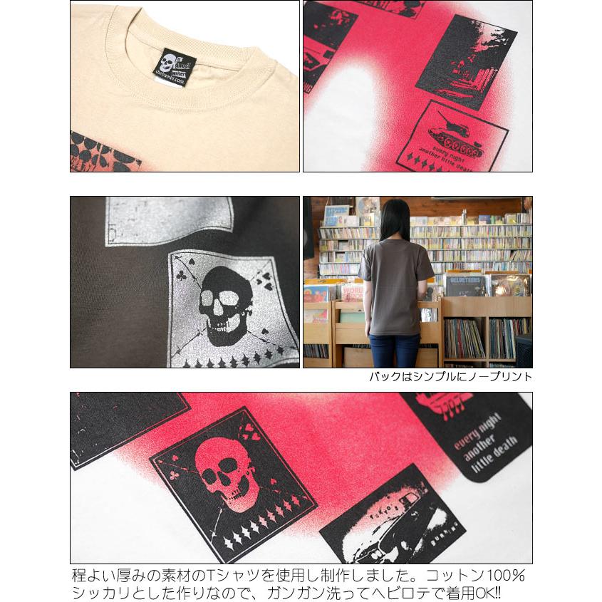 Gleam 0(ゼロ) Tシャツ ( サンドベージュ ) -X- 半袖 肌色 零 ZERO 数字 グラフィックデザイン パンクロック PunkRock かっこいい スマート |  | 03