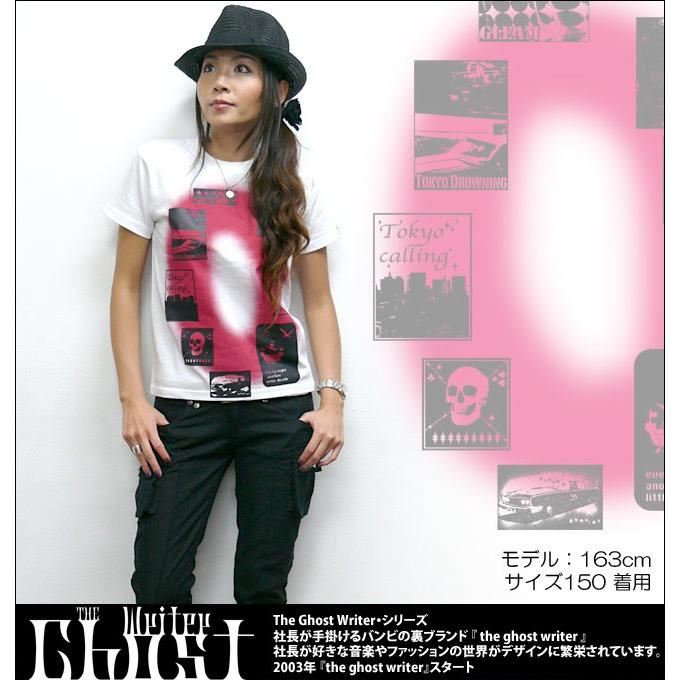 Gleam 0(ゼロ) Tシャツ ( ホワイト ) -X- 半袖 白地 零 ZERO 数字 グラフィックデザイン フォト パンクロックTシャツ PunkRock かっこいい オリジナルブランド |  | 04