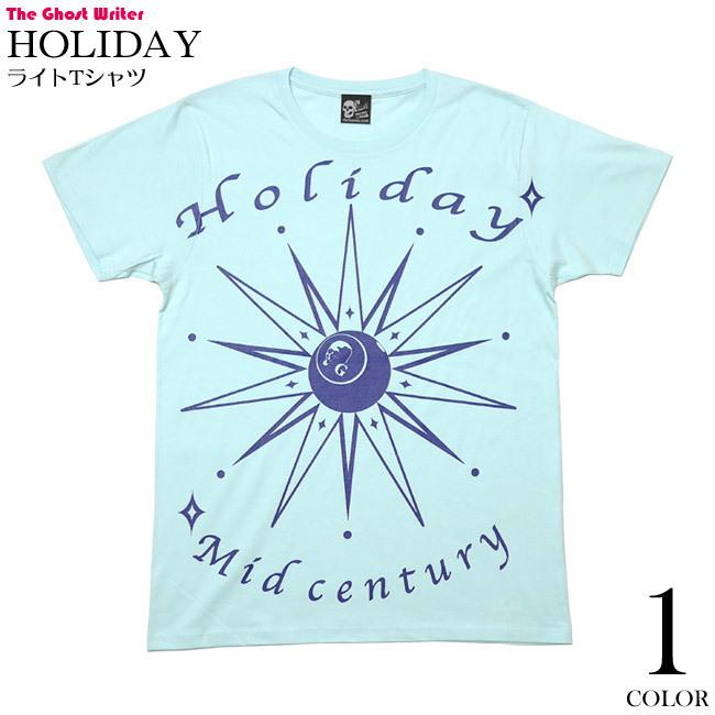 HOLIDAY (ホリデー) ライトTシャツ (シャーベットブルー) -F- 半袖 水色 スカル ミッドセンチュリー グラフィックデザイン｜bambi