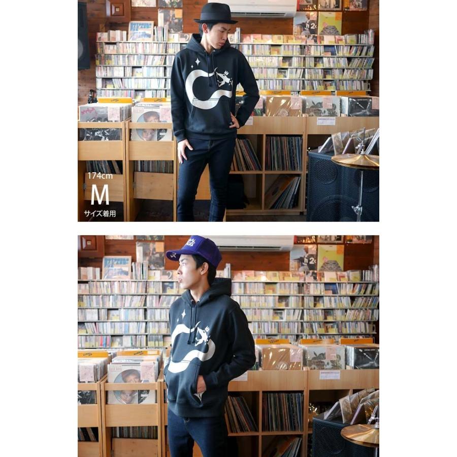 メンズセレクト ロイヤルスネイク 裏起毛 スウェットパーカー