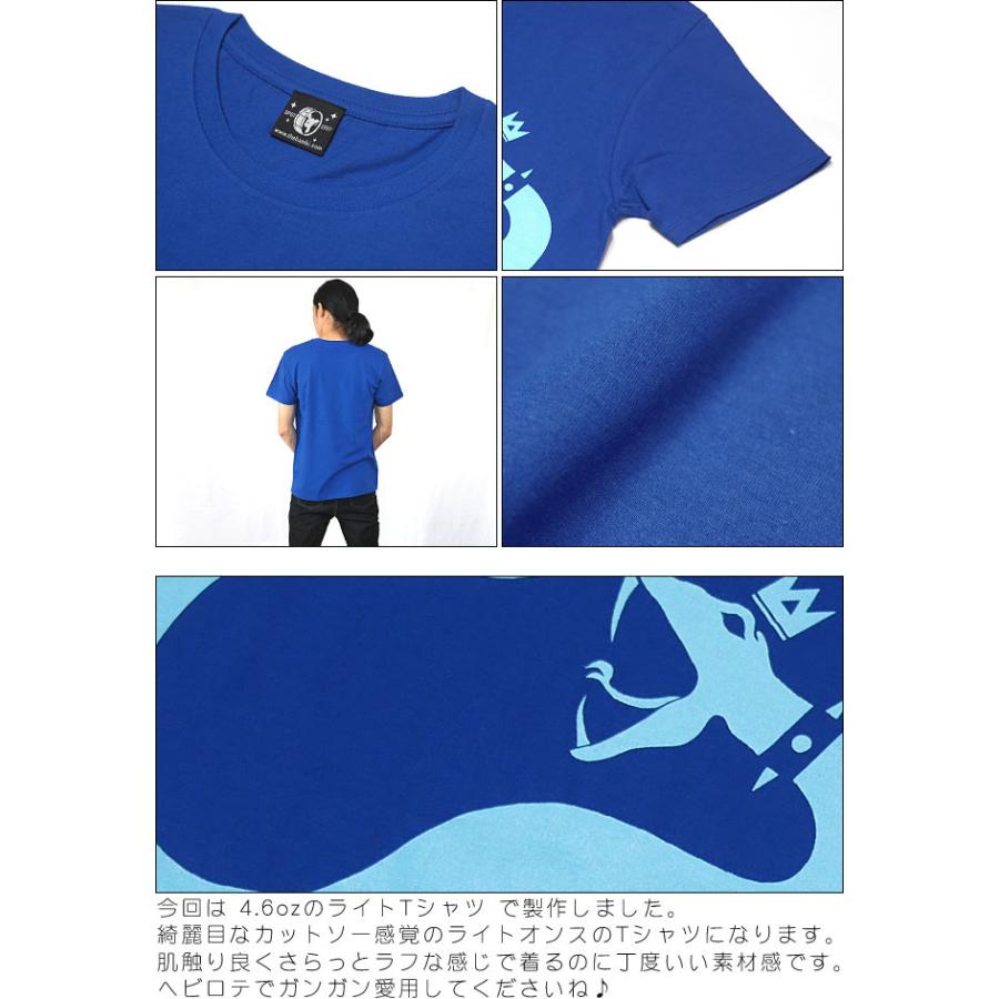 ロイヤルスネイク ライトTシャツ(ロイヤルブルー)-X-半袖 青色 Blue カットソー へび ヘビ 蛇柄 PUNK パンクTshirt ロックンロール ROCK’NROLL | ブランド登録なし | 05