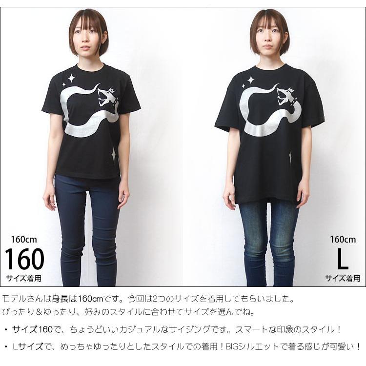 ロックTシャツ / ロイヤルスネイク Tシャツ (ブラック )-G- 半袖 黒 ヘビ へび 蛇柄 ライブ アメカジ ロックンロール｜bambi｜04