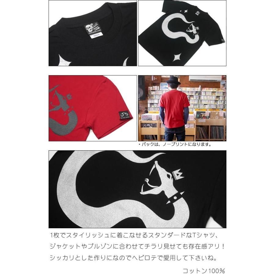 ロックTシャツ / ロイヤルスネイク Tシャツ (ブラック )-G- 半袖 黒 ヘビ へび 蛇柄 ライブ アメカジ ロックンロール｜bambi｜06