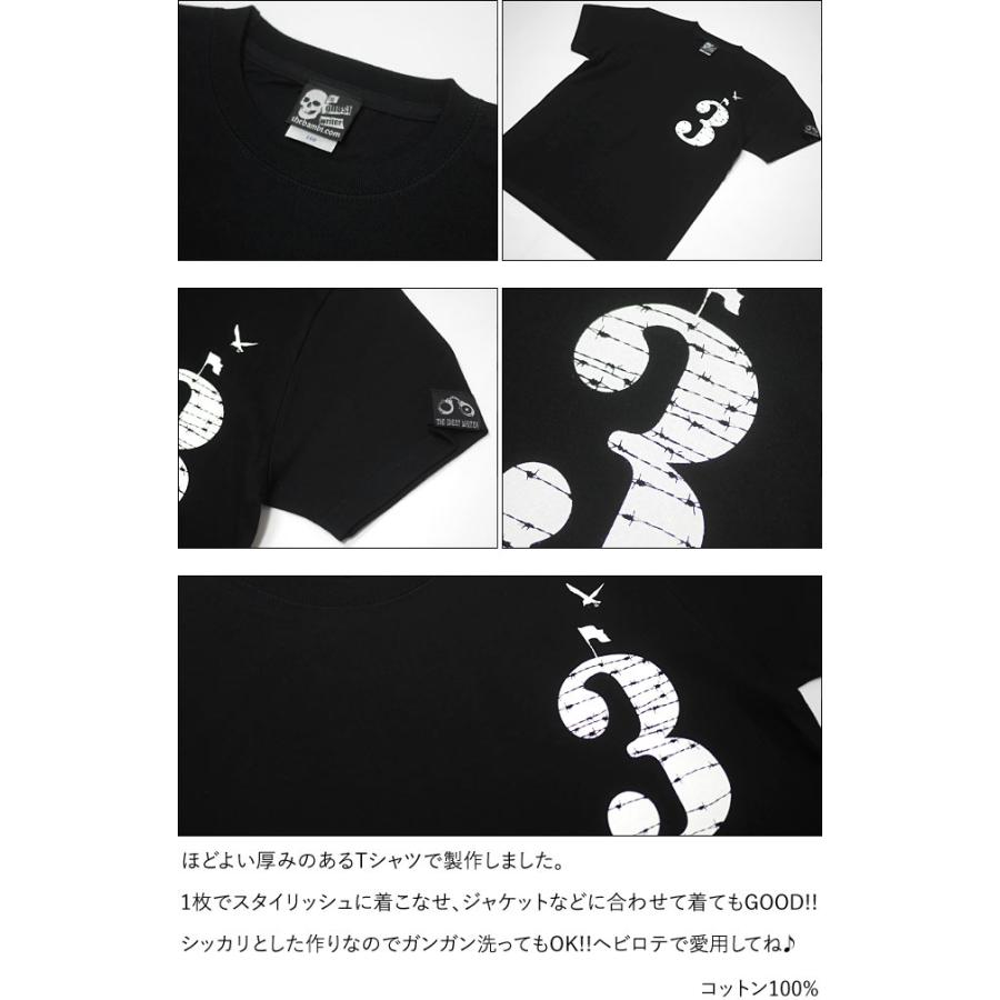 Black flag White flag Tシャツ (ブラック) tgw031tee-bk -X- 半袖 黒色 ワンポイント ナンバー3 フラッグ 黒旗 白旗 有刺鉄線 パンクロック |  | 03