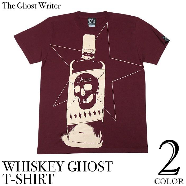 キタニタツヤ　Ghost！?ジャケットデザインTシャツ レディースセレクト ロックTシャツ / Whiskey Ghost Tシャツ -G