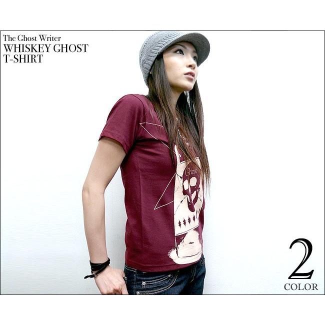 【未使用】GHOST NOTES CD jacket Tシャツ Ｌサイズ Amazon | Ghost – Skeleta Cover Tシャツ | Tシャツ・カットソー