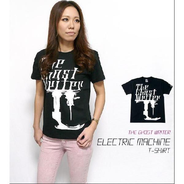 electric machine Tシャツ -G- 半袖 パンクロックTシャツ ロゴTシャツ PUNKROCK Tシャツ屋さんバンビ | メンズセレクト