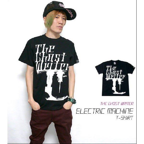 electric machine Tシャツ -G- 半袖 パンクロックTシャツ ロゴTシャツ PUNKROCK Tシャツ屋さんバンビ | メンズセレクト | 03