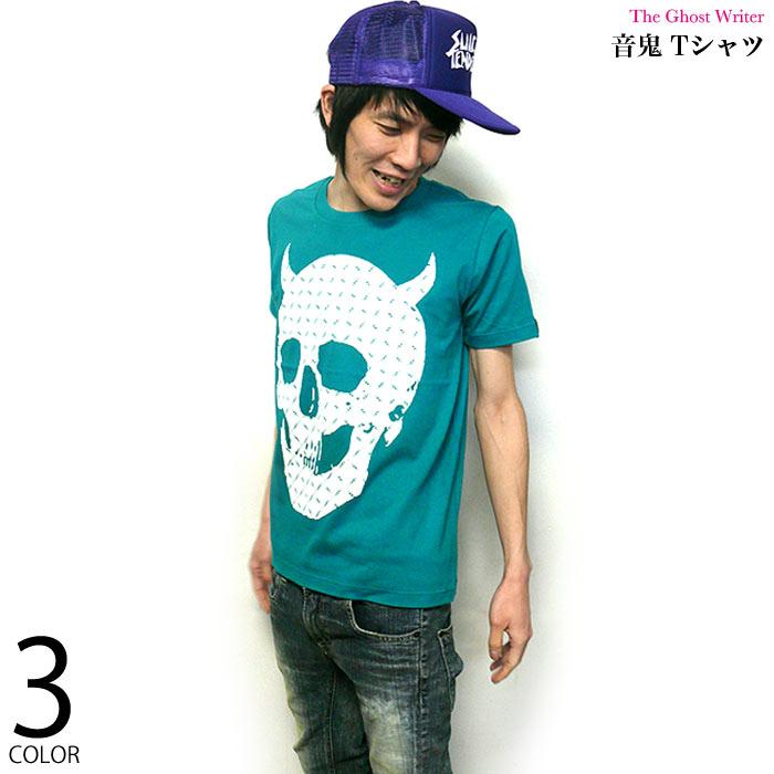 ロックTシャツ / 音鬼 Tシャツ (アップルグリーン) -X- 半袖 緑色 スカル ドクロ ギター柄 パンクロックTシャツ バンドTシャツ | メンズセレクト