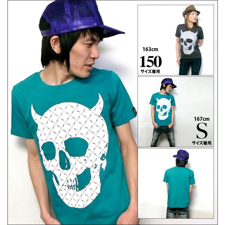 ロックTシャツ / 音鬼 Tシャツ (アップルグリーン) -X- 半袖 緑色 スカル ドクロ ギター柄 パンクロックTシャツ バンドTシャツ | メンズセレクト | 02