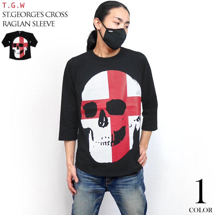 セント ジョージ クロス スカル ラグランスリーブ (ブラック×黒袖) -F