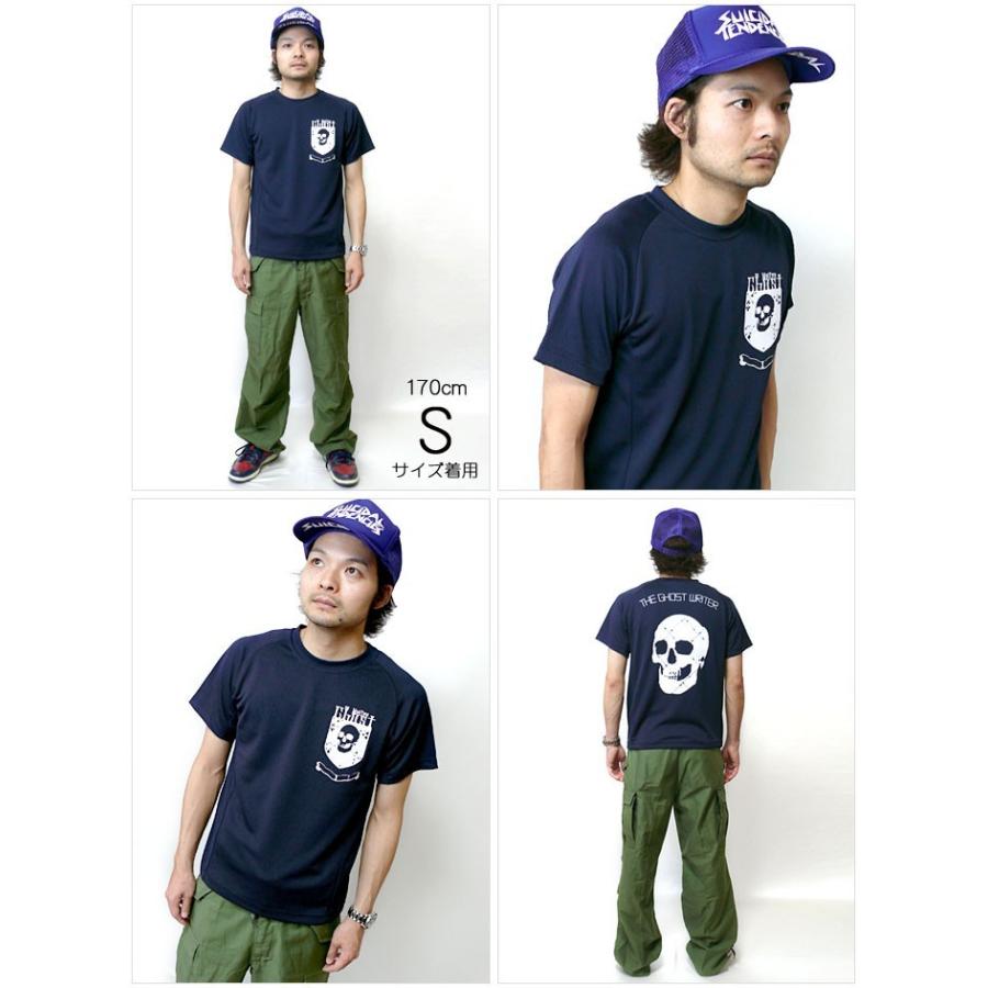 猫背のネイビーセゾン ラグラン Tシャツ 入手困難 猫背のネイビーセゾン ラグラン Tシャツ 入手困難