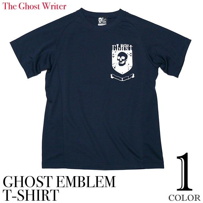 メンズセレクト Ghost Emblem (ゴースト エンブレム) ランナーズ
