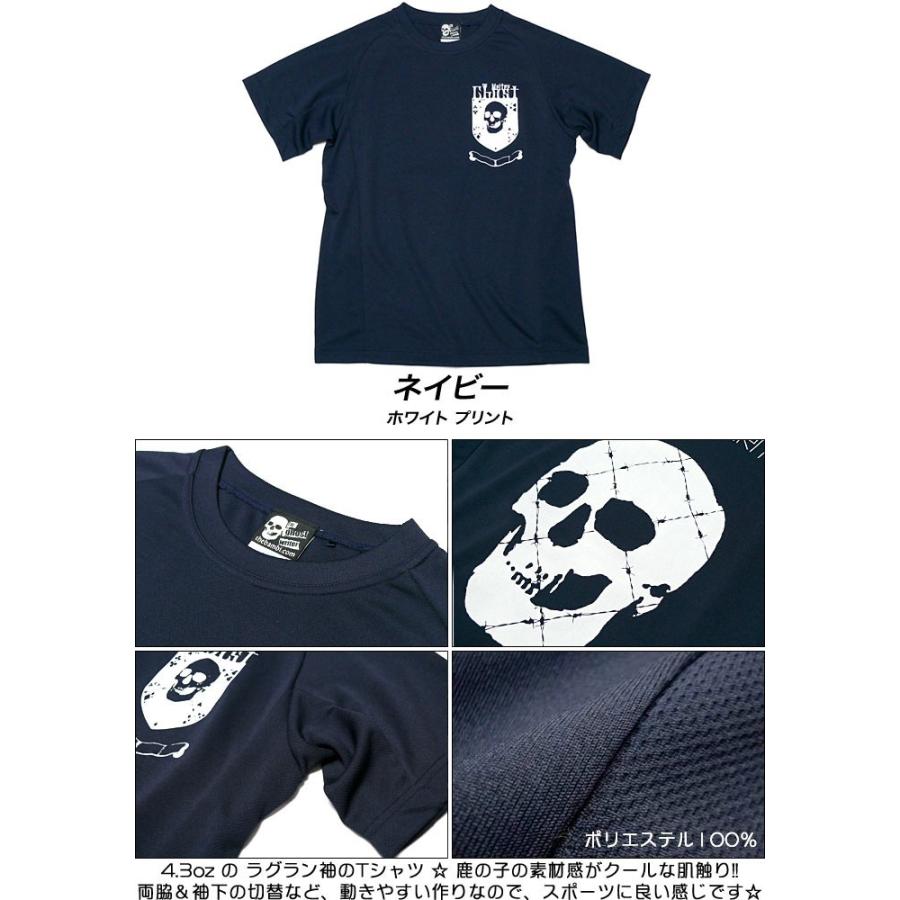 猫背のネイビーセゾン ラグラン Tシャツ 入手困難 猫背のネイビーセゾン ラグラン - メルカリ
