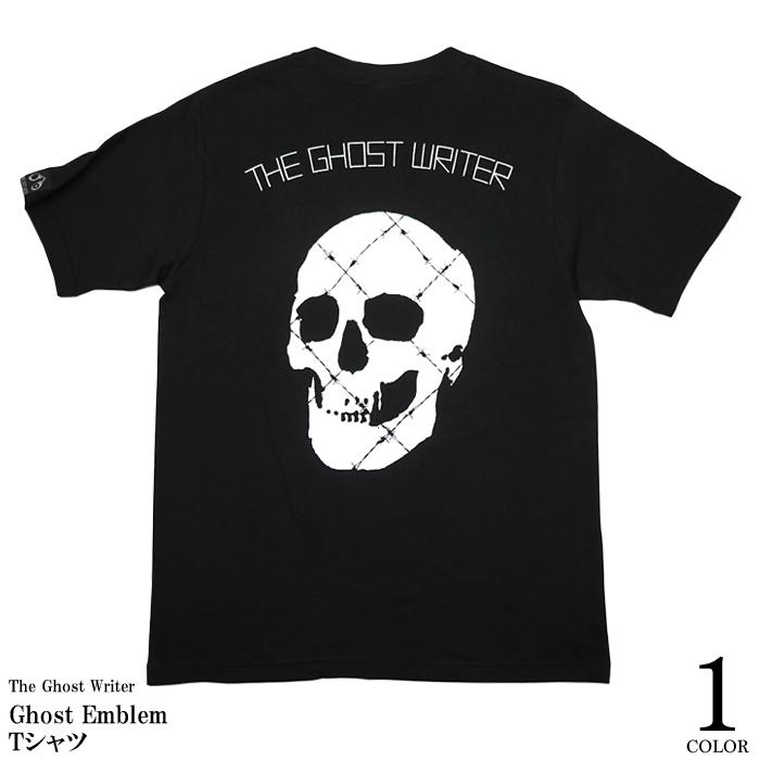 パンクロックTEE / Ghost Emblem (ゴースト エンブレム) Tシャツ (ブラック) -F- 半袖 黒色 骸骨 ドクロ柄 スカル SKULL PUNKROCK ワンポイント バックプリント |  | 08