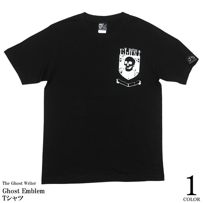 パンクロックTEE / Ghost Emblem (ゴースト エンブレム) Tシャツ (ブラック) -F- 半袖 黒色 骸骨 ドクロ柄 スカル SKULL PUNKROCK ワンポイント バックプリント |  | 07