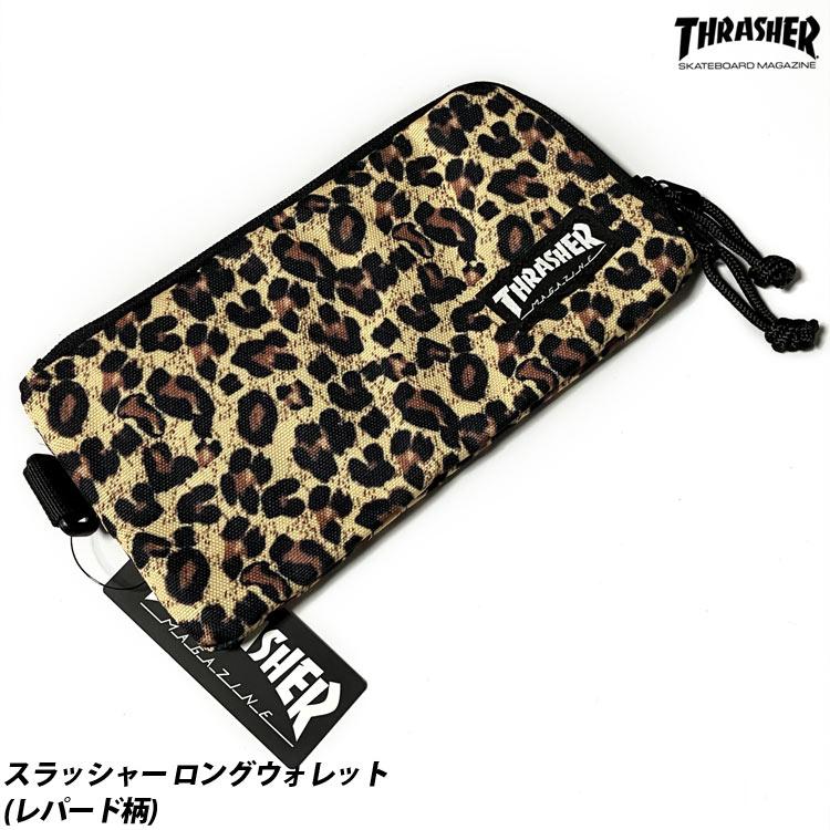 THRASHER（スラッシャー） レパード柄 ロングウォレット - THRASHER -X 
