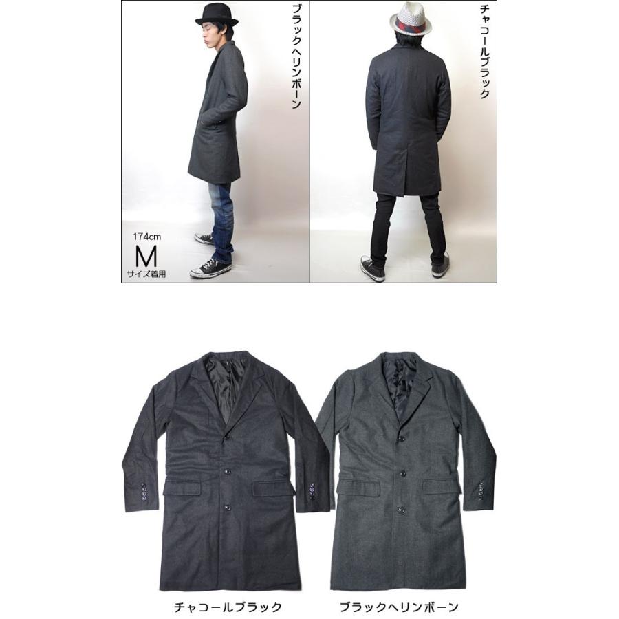 メンズセレクト 廃盤（在庫限り） ウールサージ チェスターコート