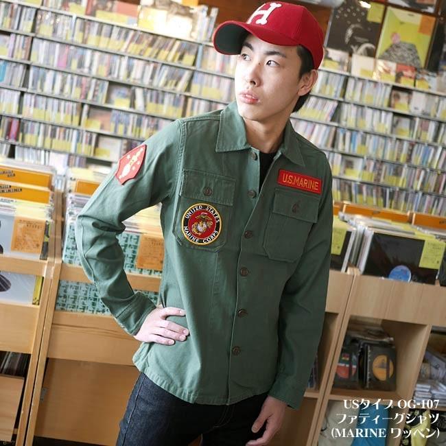 メンズセレクト USタイプ OG-107 ファティーグシャツ (MARINE ワッペン