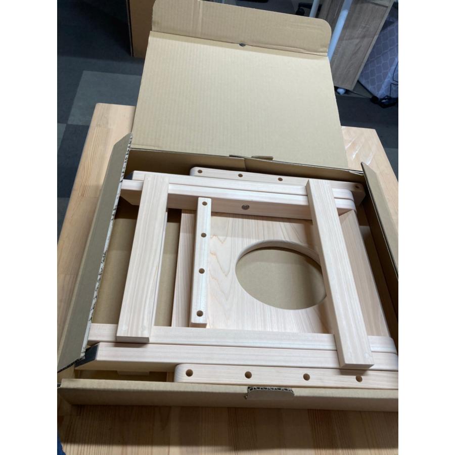 【超美品】 よもぎ蒸し椅子 折りたたみ 折姫 6点セット 【GMS8305615389】(29040円)