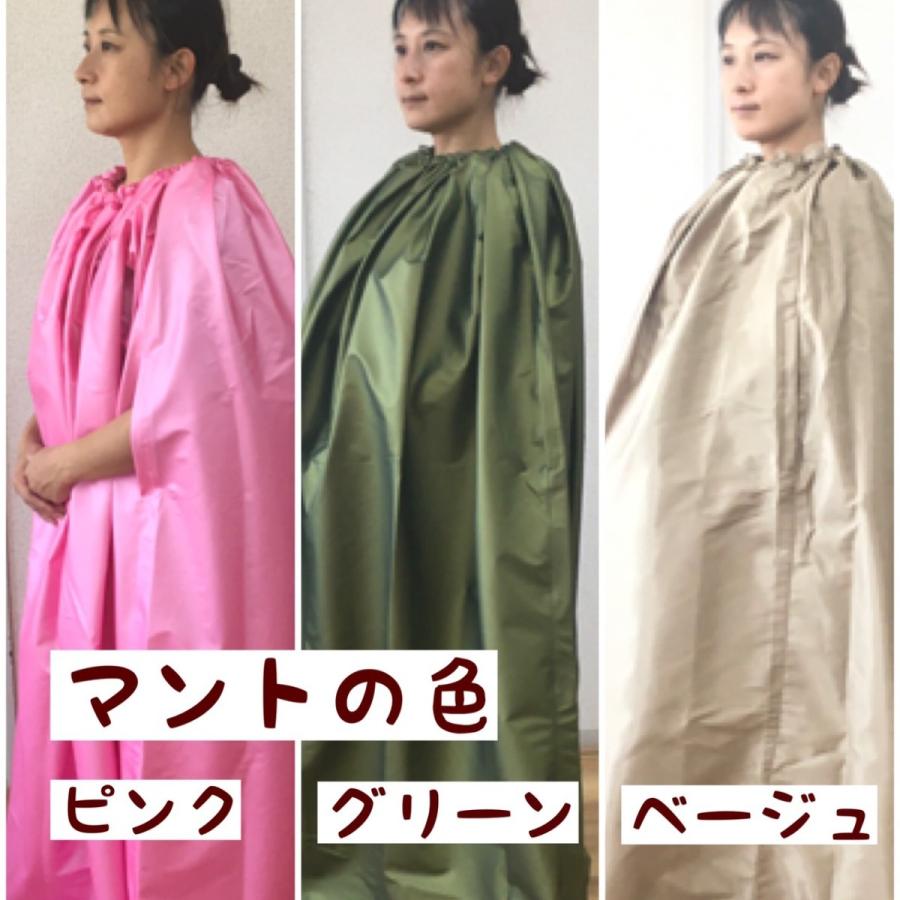 【超美品】 よもぎ蒸し椅子 折りたたみ 折姫 6点セット 【GMS8305615389】(29040円)