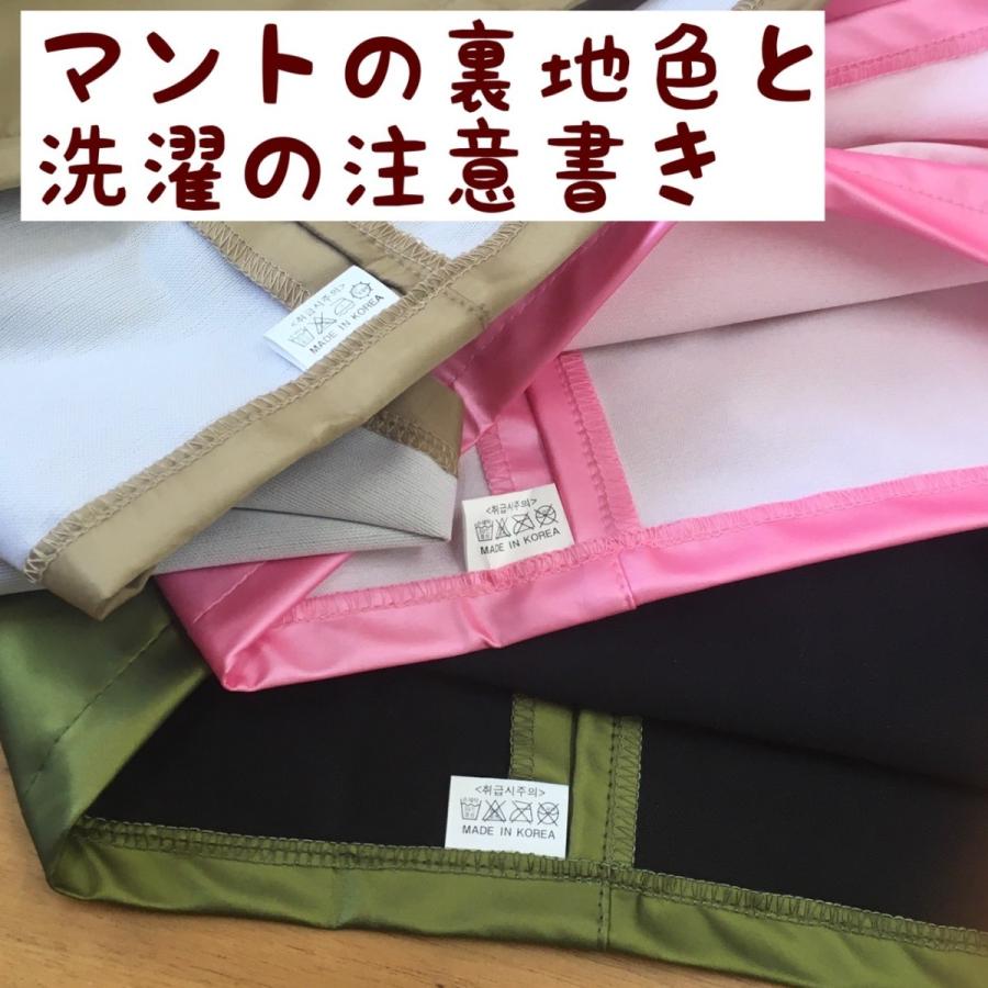 【超美品】 よもぎ蒸し椅子 折りたたみ 折姫 6点セット 【GMS8305615389】(29040円)